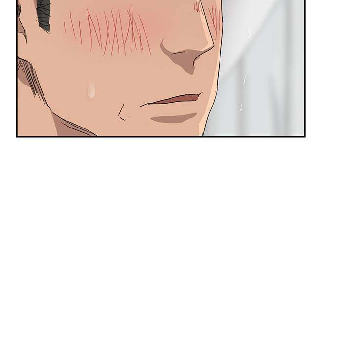 My Stepmom - Chapter 31 - Andromeda 11 page 123 hentai porn comic manga doujin